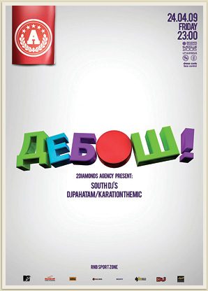 http://www.ili4.com/files/gimgs/11_8.jpg